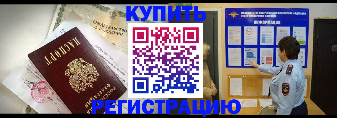 форма 3 в Медногорске